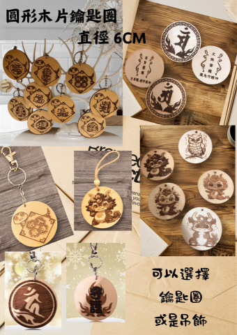 💫默星語有限公司💫 -  💫默星語有限公司💫 -