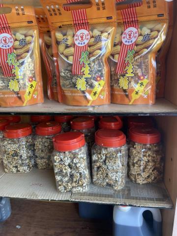 謝其峰 - 小農品牌建立