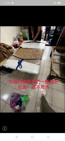 阿信搬運 家具拆除 清運 - 