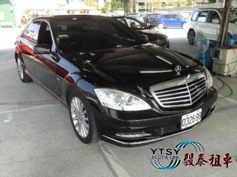 毅泰小客車租賃有限公司 - 