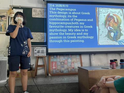 魏俐伶 - 美術課英文報告