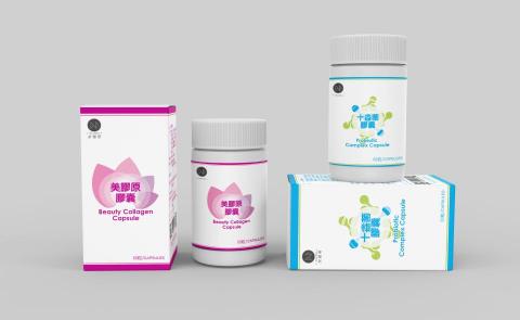 Qian - 保健食品彩盒