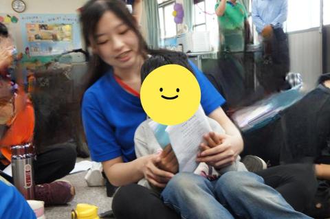 曾欣玥 - 偏鄉兒童陪玩3