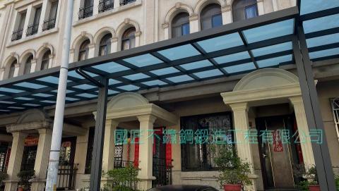 國匠不鏽鋼鍛造工程有限公司 - 