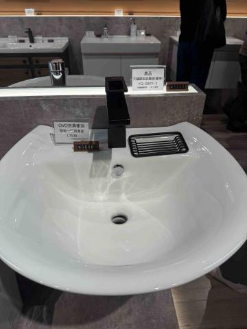 新洺昌企業行 - 臉盆裝設