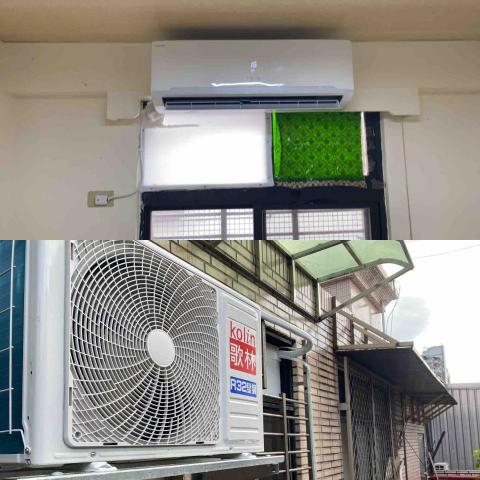 職匠專業空調 - 移機完工