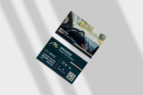 Qian - 包車服務名片