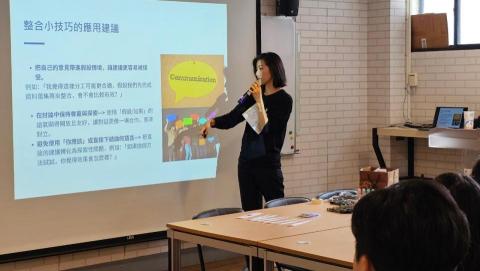 情商藝術 -  情商藝術 -