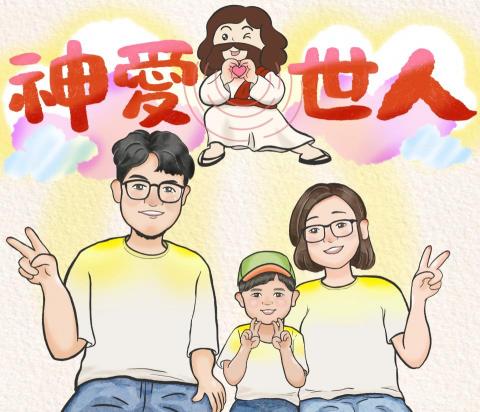 吉吉屋設計工作室 - 全家福似顏繪 吉吉屋設計工作室 - 全家福似顏繪