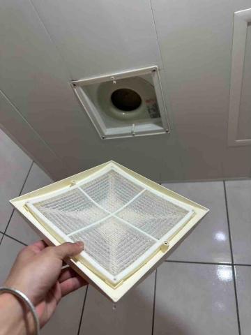 部落清潔 -  部落清潔 -