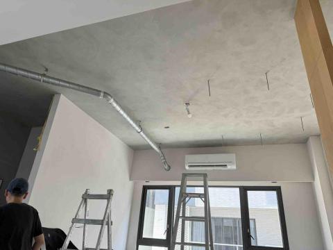 偏執工研所 - 樂土天花板 偏執工研所 - 樂土天花板