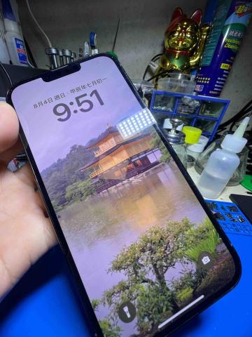 愛拆家手機維修 - 客戶送修13promax 兩張半搞定