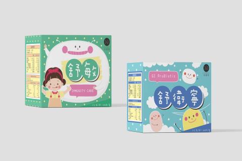 Qian - 保健食品彩盒