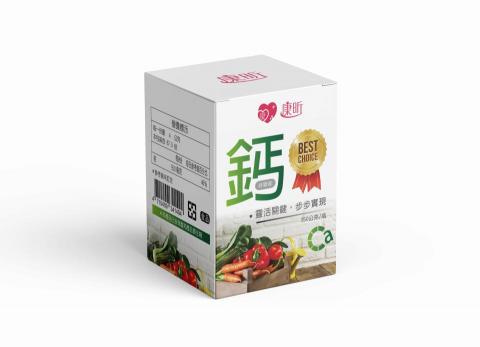 Qian - 保健食品彩盒