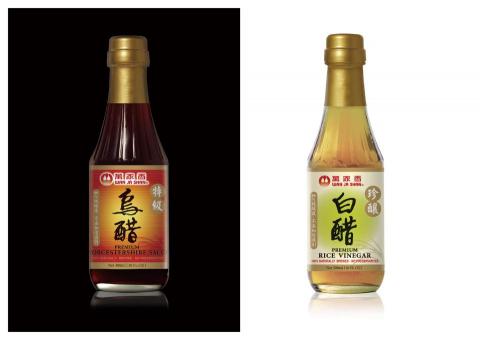 庫碼創意設計有限公司 - 