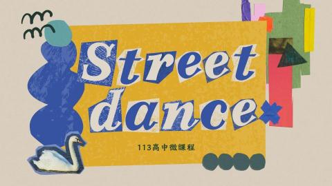 Vivian - 簡報設計２