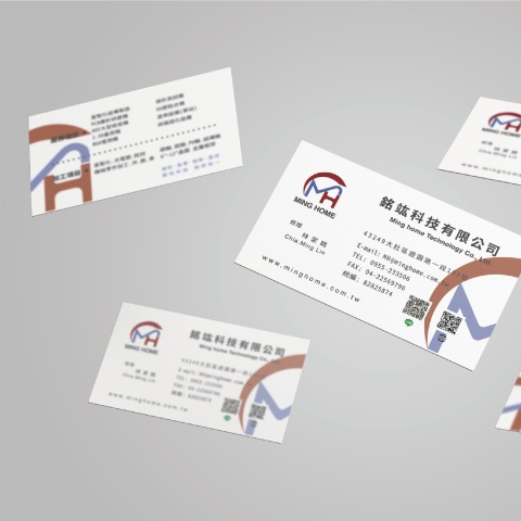 AOIRA 設計工作室 - 名片設計 AOIRA 設計工作室 - 名片設計