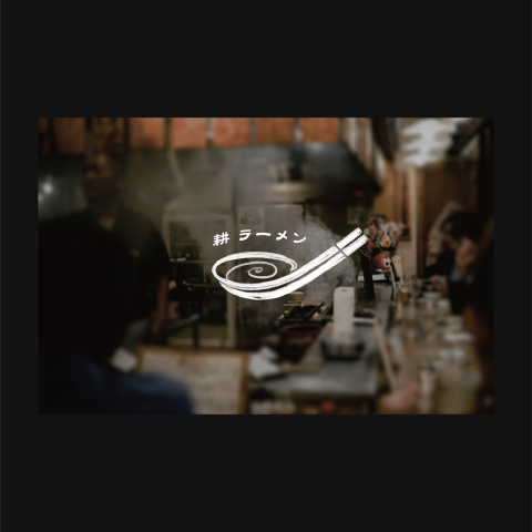 AOIRA 設計工作室 - logo設計 AOIRA 設計工作室 - logo設計