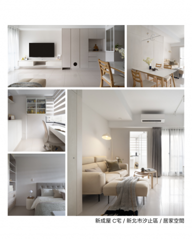 睦月設計 - 空間規劃-新成屋裝修