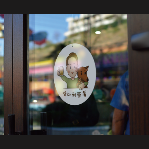 AOIRA 設計工作室 - logo設計 AOIRA 設計工作室 - logo設計