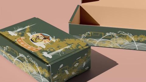 AOIRA 設計工作室 - 包裝設計 AOIRA 設計工作室 - 包裝設計