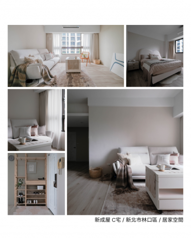 睦月設計 - 空間規劃-中古屋裝修