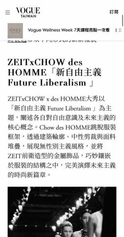 KOSY個人工作室 - 