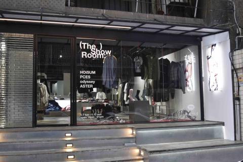 KOSY個人工作室 - 