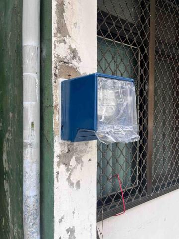 王鍚銂 - 建國南路更換電錶底座及電錶外箱