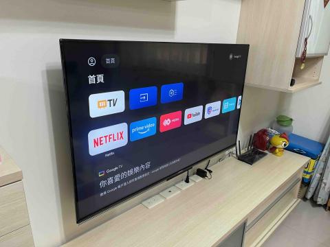 鼎翔空調電器行 - 