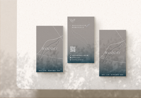 AOIRA 設計工作室 - 名片設計 AOIRA 設計工作室 - 名片設計