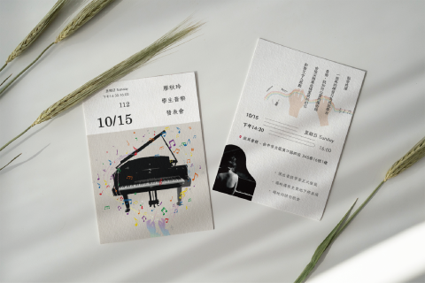 AOIRA 設計工作室 - 邀請卡設計 AOIRA 設計工作室 - 邀請卡設計