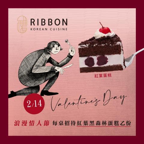 Jenniedraw  - 社群圖設計