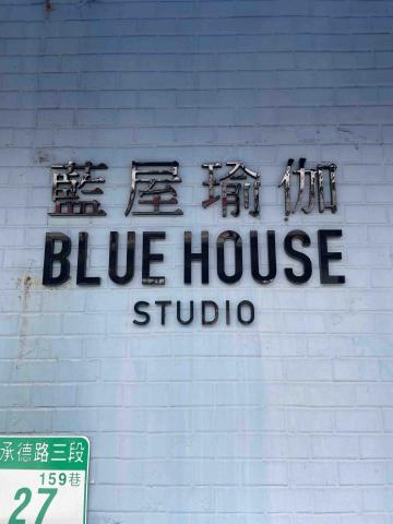 楊博澄 - 10mm壓克力立體字-形象牆