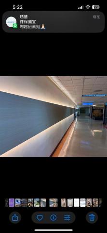 王子泰 - 成大醫院的一面牆
超過10公尺
燈管