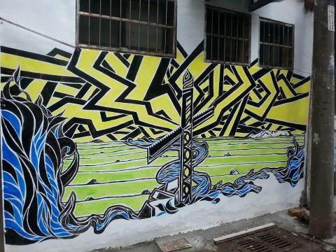 謝子毅 - 早期壁畫作品