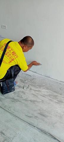 池濟工程行 - 牆面批土