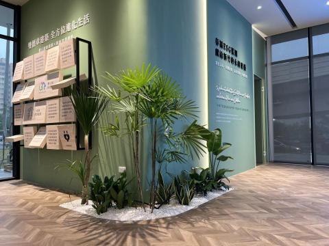 禾久田環境景觀股份有限公司 - 室內植栽