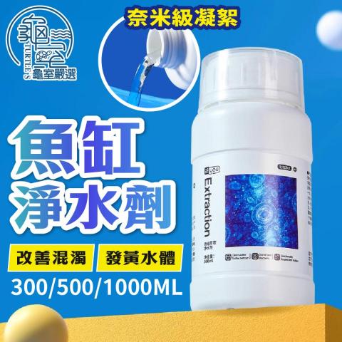 Feike_蝦皮美編 - 