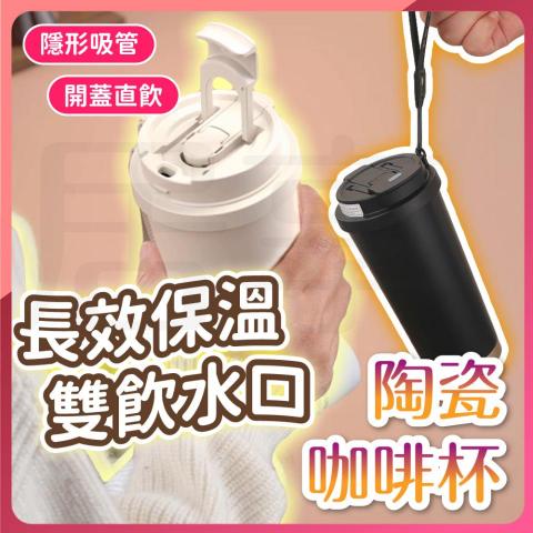 Feike_蝦皮美編 - 