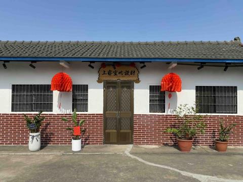 上睿室內設計工作室 - 上睿室內設計