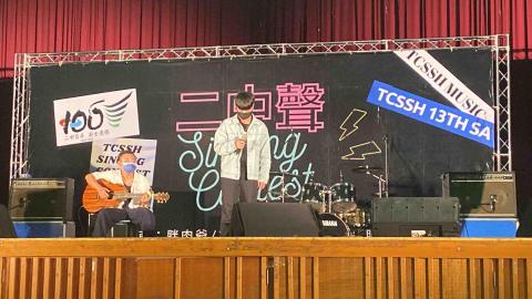 Ruiii - 歌唱比賽照片！