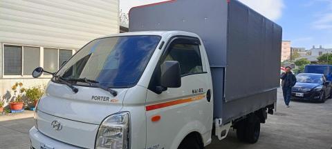 青葉直達運輸 - 