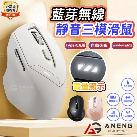 Feike_蝦皮美編 - 