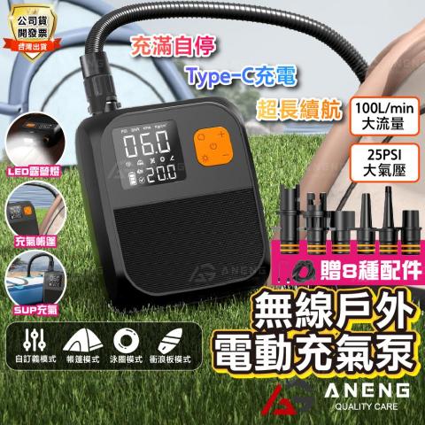 Feike_蝦皮美編 - 