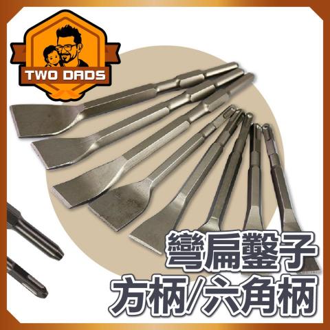 Feike_蝦皮美編 - 