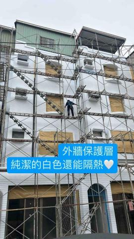 金家在工程 - 防水施工 金家在工程 - 防水施工