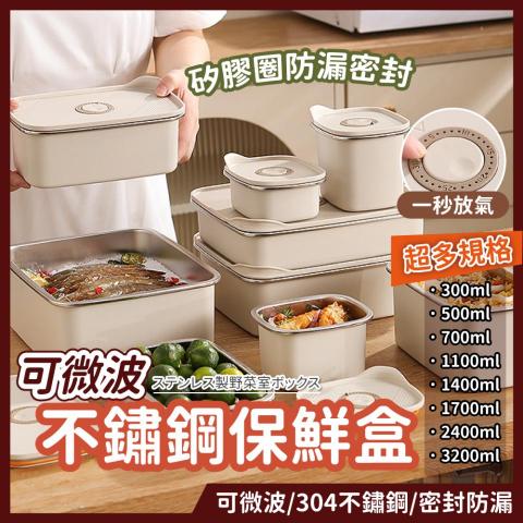 Feike_蝦皮美編 - 