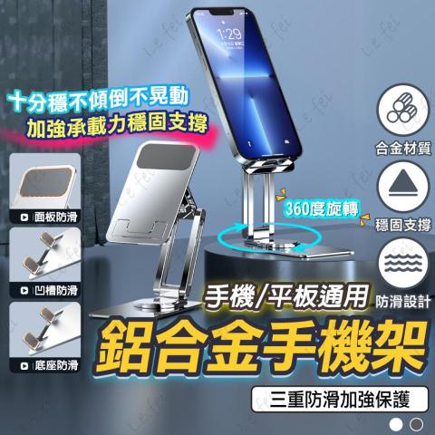 Feike_蝦皮美編 - 