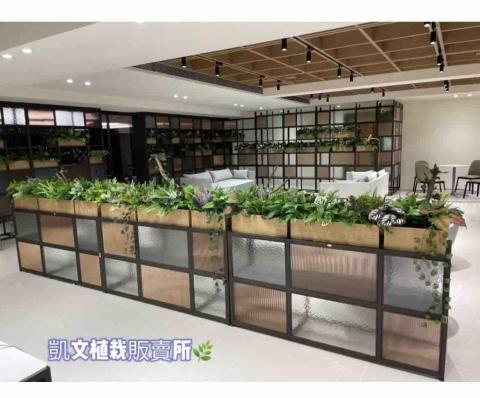 凱文植栽販賣所 - 